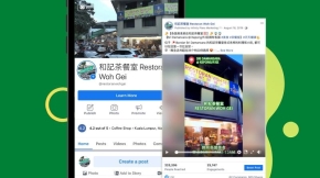 wohkei-fb