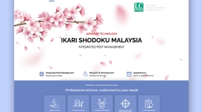 fb-webpost-ikari
