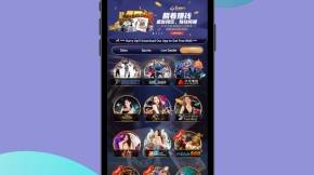 Timi Mobile post