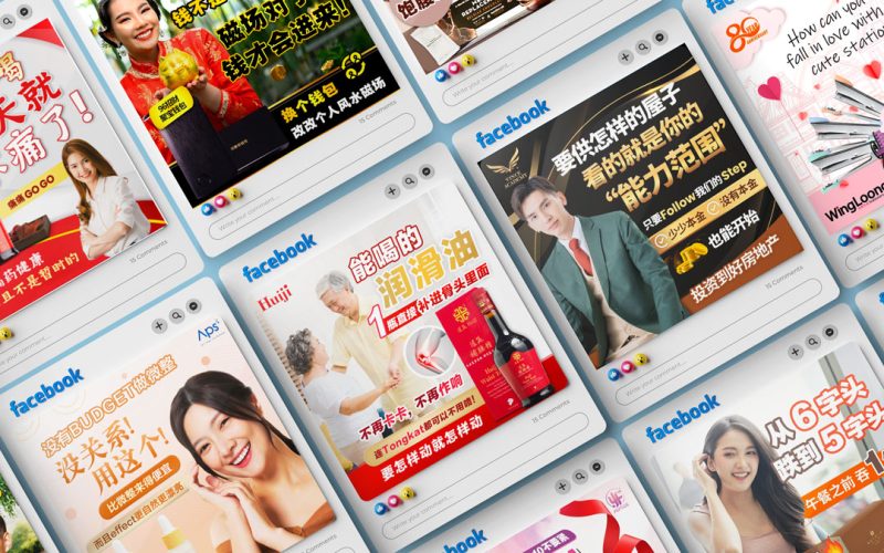 social-post-collections